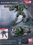 Movie AOE - Autobot Hound (AoE - Generations Voyager) - Package art