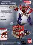 Movie AOE - Evasion Mode Optimus Prime - Package art