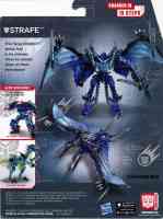 Movie AOE - Strafe - Package art