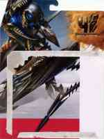 Movie AOE - Strafe - Package art