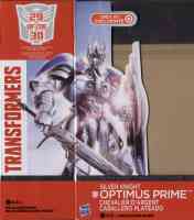 Movie AOE - Silver Knight Optimus Prime and Grimlock - Package art