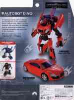 Takara - Movie Advanced - AD16 Dino (Takara - Movie Advanced) - Package art