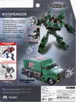 Takara - Movie Advanced - AD11 Dispensor (Takara - Movie Advanced) - Package art
