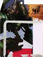 Takara - Movie Advanced - AD11 Dispensor (Takara - Movie Advanced) - Package art