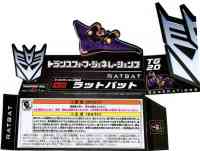 Takara - Generations - TG-20 Ratbat - Package art