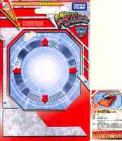 Takara - Henkei - Rodimus Prime - Package art