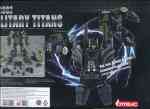 3rd Party - Military Titans (not- Fall of Cybertron Onslaught) - Package art