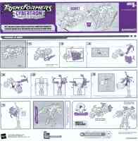 Cybertron - Lugnutz - Instructions