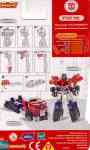 Cybertron - Optimus Prime (red/black Legends) - Package art