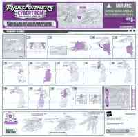 Cybertron - Unicron (deluxe tank) - Instructions