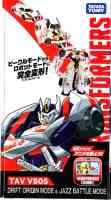 Takara - Adventure - TAVVS05 Drift Origin Mode and Jazz Battle Mode - Package art