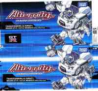 Takara - Alternity - Ultra Magnus (e-Hobby Alternity) - Package art