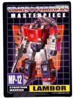 Takara - Masterpiece - MP-12 Lambor (Takara Masterpiece Sideswipe) - Package art