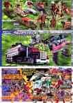 Takara - Car Robots - C-001 Super Fire Convoy - Package art