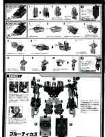Takara - Unite Warriors - UW-07 Bruticus (Blast Off, Onslaught, Swindle, Brawl, and Vortex) - Instructions