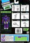 G1 - Shockwave (Action Master - with Fistfight) - Package art
