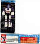 G1 - Jazz (Action Master - with Turbo Board) - Package art