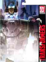 Generations - Hardhead with Furos - Package art