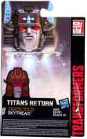 Generations - Skytread - Package art