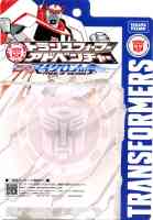 Takara - Adventure - TAV59 Ratchet - Package art