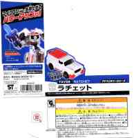 Takara - Adventure - TAV59 Ratchet - Package art