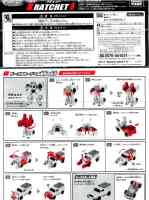 Takara - Adventure - TAV59 Ratchet - Instructions