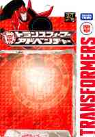 Takara - Adventure - TAV22 Sideswipe - Package art