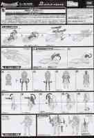 Takara - Legends - LG15 Nightbird Shadow - Instructions