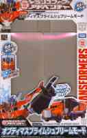 Takara - Adventure - TAV33 Optimus Prime Supreme Mode - Package art