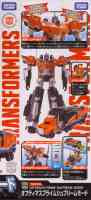 Takara - Adventure - TAV33 Optimus Prime Supreme Mode - Package art
