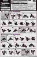 Takara - Adventure - TAV31 Black Shadow - Instructions