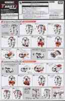 Takara - Adventure - TAVVS05 Drift Origin Mode and Jazz Battle Mode - Instructions