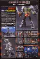 Takara - Masterpiece - MP-8 Grimlock (Takara Masterpiece) - Package art