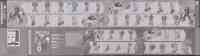 Timelines - Unit-3 (Beast Wars prequel) - Instructions