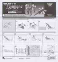 Timelines - Nacelle (TFCC subscription) - Instructions