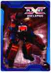 3rd Party - PX-08 Asclepius (Fall of Cybertron Perceptor) - Package art