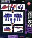 3rd Party - PC-02 Perfect Combiner - Upgrade Set for Stunticons / Menasor - Package art