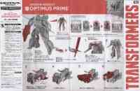 Takara - Movie Advanced - AD31 Armor Knight Optimus Prime - Instructions