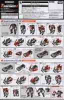 Takara - Adventure - TAV22 Sideswipe - Instructions
