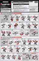 Takara - Adventure - TAV23 Autobot Jazz - Instructions