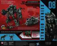 Studio Series - 08 Blackout (Studio Series) - Package art