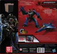 Studio Series - 09 Thundercracker (Studio Series) - Package art