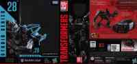 Studio Series - 28 Barricade (Studio Series, MV1) - Package art