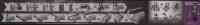 Studio Series - 33 Bonecrusher (Movie 1 Voyager) - Instructions