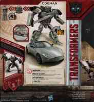 Movie TLK - Cogman - Premiere Edition Deluxe - Package art