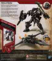 Movie TLK - Megatron (TLK Premiere Edition Leader) - Package art