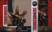 Movie TLK - Scorn (TLK Premiere Edition Voyager) - Package art
