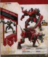 Movie TLK - Scorn (TLK Premiere Edition Voyager) - Package art