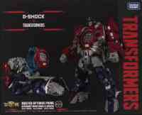 Other - Master Optimus Prime w/ G-Shock Watch - Package art