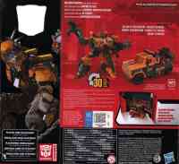 Studio Series - 99 Battletrap - Package art